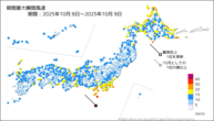 期間最大瞬間風速の分布図
