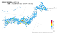 期間最大瞬間風速の年平年比の分布図