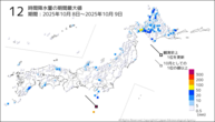12時間降水量の期間最大値の分布図