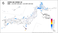 6時間降水量の期間最大値の分布図