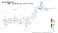 降水量の期間合計値の分布図