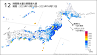 12時間降水量の期間最大値の分布図