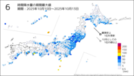 6時間降水量の期間最大値の分布図