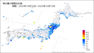 降水量の期間合計値の分布図