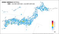 期間最大瞬間風速の年平年比の分布図