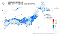 6時間降水量の期間最大値の分布図