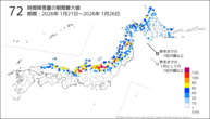 72時間降雪量の期間最大値の分布図