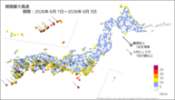 期間最大風速の分布図