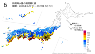 6時間降水量の期間最大値の分布図