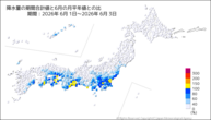 降水量の期間合計値の月平年比の分布図