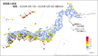 期間最大風速の分布図