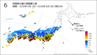 6時間降水量の期間最大値の分布図