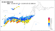 降水量の期間合計値の分布図