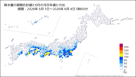 降水量の期間合計値の月平年比の分布図