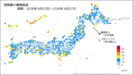 期間最大瞬間風速の分布図