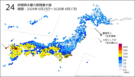 24時間降水量の期間最大値の分布図