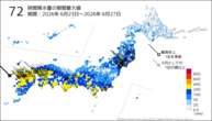 72時間降水量の期間最大値の分布図