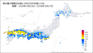 降水量の期間合計値の月平年比の分布図