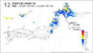 12時間降水量の期間最大値の分布図