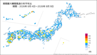 期間最大瞬間風速の年平年比の分布図