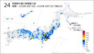 24時間降水量の期間最大値の分布図
