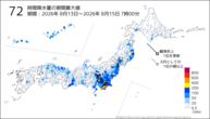 72時間降水量の期間最大値の分布図