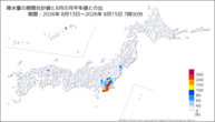 降水量の期間合計値の月平年比の分布図