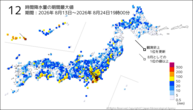 12時間降水量の期間最大値の分布図