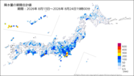 降水量の期間合計値の分布図