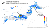 24時間降水量の期間最大値の分布図
