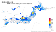降水量の期間合計値の分布図