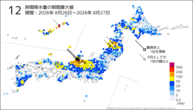 12時間降水量の期間最大値の分布図