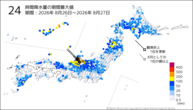 24時間降水量の期間最大値の分布図