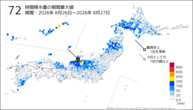 72時間降水量の期間最大値の分布図