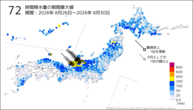 72時間降水量の期間最大値の分布図