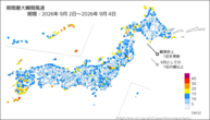 期間最大瞬間風速の分布図
