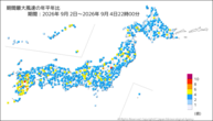期間最大風速の年平年比の分布図