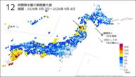 12時間降水量の期間最大値の分布図