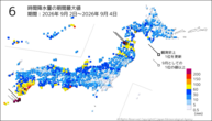 6時間降水量の期間最大値の分布図