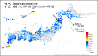 72時間降水量の期間最大値の分布図