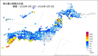 降水量の期間合計値の分布図