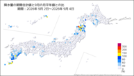 降水量の期間合計値の月平年比の分布図