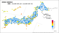 期間最大瞬間風速の分布図