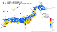 12時間降水量の期間最大値の分布図