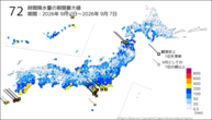 72時間降水量の期間最大値の分布図
