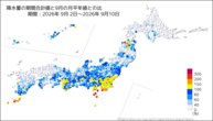 降水量の期間合計値の月平年比の分布図