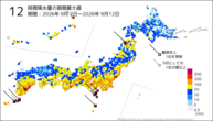 12時間降水量の期間最大値の分布図
