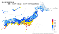 降水量の期間合計値の分布図