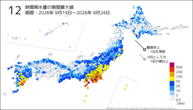 12時間降水量の期間最大値の分布図