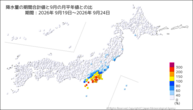 降水量の期間合計値の月平年比の分布図